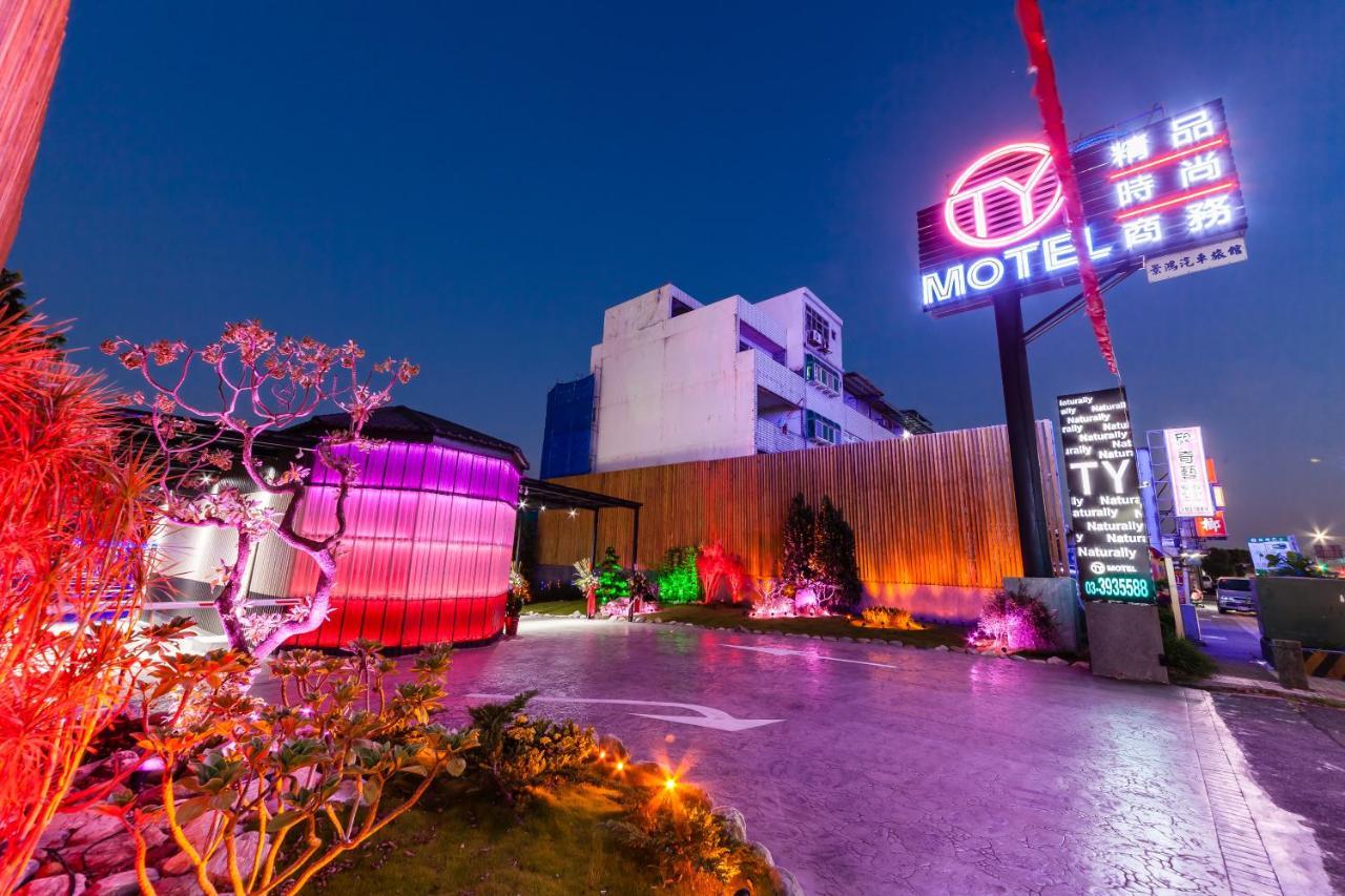 Ty Motel Таоюань Екстер'єр фото