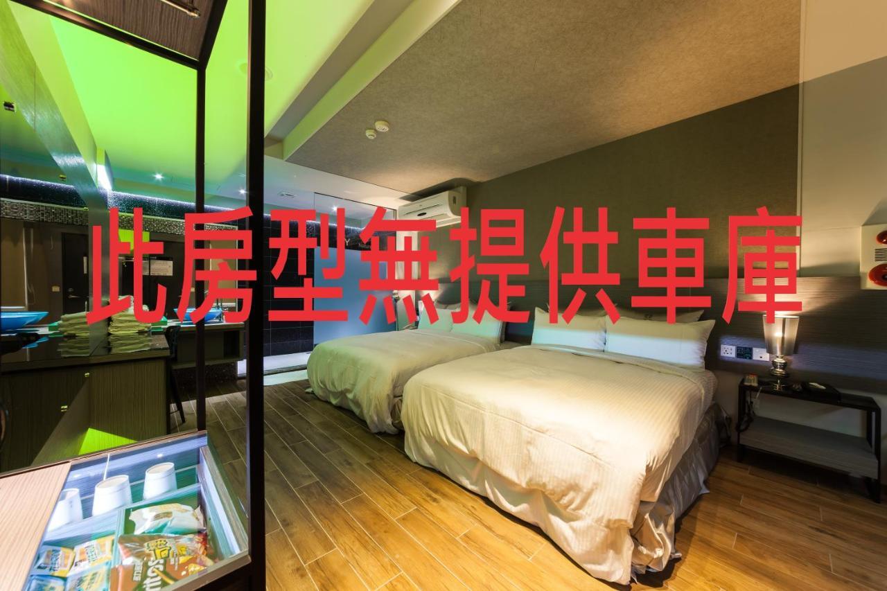 Ty Motel Таоюань Екстер'єр фото